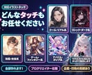 後発Vtuber制作と配信活動に必要な素材作ります 配信画面/背景/ネームロゴ/離席中/待機中/OP/EDセット イメージ4