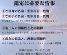 彼の気持ちが視える【恋愛思考整理鑑定】で占います 期待と不安のシーソーゲームから抜け出す次の一歩 イメージ8
