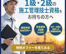 訴求軸を言語化！Meta広告バナーを制作します 「何を伝えるか」から並走。検証用のバナー3枚をご提案します イメージ6