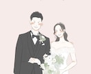 即対応♡！ゆる〜い大人可愛いウェディング描きます ウェルカムボード・結婚式アイテム・プレゼント・記念にも イメージ3