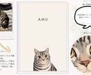 北欧モダン｜ペットの似顔絵を作ります ３営業日納品｜限定価格｜モダンでおしゃれなおうちの子似顔絵 イメージ8