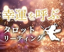 スピリチュアル系のバナーを制作いたします 相談・占いサービスなどを強力にサポートいたします！ イメージ7
