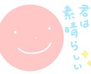 日本の未来が不安❗️今すぐ簡単に出来ること伝えます 移民（外国人）問題・治安悪化・日本人貧困化 ・環境破壊など イメージ5