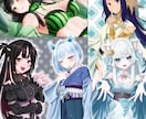 商用利用込みでイラストを描きます あなたのオリジナルから二次創作まで用途に合わせて描きます！ イメージ5