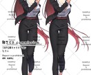 TRPGなどの立ち絵を制作いたします あなたとキャラクターの時間が良いものになりますように イメージ6
