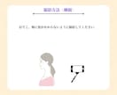 現役スタイリストが最安価格で顔タイプ診断Ⓡします オシャレなコーディネートの組み方がわかる資料(40P)付き✿ イメージ7