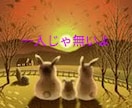 看護師が病気や精神的な不安の相談受けます 人に話しづらい事でも安心してお話し下さいませ イメージ1