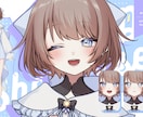値下中！Live2D用パーツ分けイラスト制作します キャラデザは持込もおまかせもOK！かわいく魅力的に制作します イメージ8