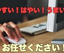 動画編集いたします こんなに柔軟に対応してくれたの初めて！最高の褒め言葉です！ イメージ1