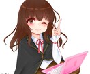 VPS導入やRDPをサポート致します リモート環境を作りたいけど、どうすれば良いか分からない方へ！ イメージ1
