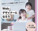 明るく映えるWEB画像を制作します 修正回数無制限！！納得いくデザインにお仕上げします♡ イメージ4