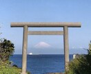 1分からでもOK♡あなたとの時間大切にします 仕事、恋愛、友達、子育て等あなたの気持ち、はき出して♡ イメージ4
