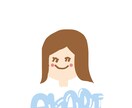 ゆるーくちょっと雑な、でもとっても可愛く描きます SNSのアイコンにぴったりです☺︎ イメージ4