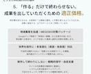 デザイン×LLMO。AI検索に強いサイトを作ります 高品質デザイン×次世代SEO。AI時代の「正解」を形に。 イメージ10
