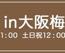 高品質なバナー・ヘッダーを制作します オリジナルデザインの画像を丁寧にご提供致します！ イメージ9