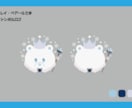 最短3時間!シンボルロゴお作りします かわいいあなただけのシンボルロゴを! イメージ2