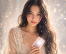 寄り添いチャット♡あなたの想いをやさしく紐解きます リアルタイムでお話ししながら丁寧に読み解きます イメージ1