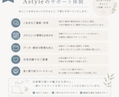 企業・店舗のインスタ、まるごと代行します 伝わるSNSでお客様とのつながりを育てます イメージ6