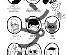 DVDパッケージ裏・登場人物ページイラスト描きます 【商用利用可】お祝いごとやチラシや広告に イメージ2