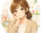 話すだけでホッとする。子育ての悩み一緒に考えます 現役こども園勤務。やさしく寄り添い子育てのお話お聞きします イメージ1