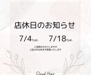 Instagram用画像作成します 大人女子の心に刺さるInstagram用画像作成！！ イメージ3