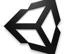 Unityでの開発支援いたします Unity開発でお困りの方、ご相談ください！！ イメージ1