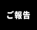 サムネ作ります あなたのサムネのクリック率上昇にお手伝いします！ イメージ3