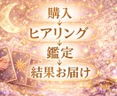 人間関係の流れをやさしく読み解きます 今後の流れを、タロットでやさしく丁寧に読み解きます イメージ5