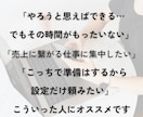 MyASP(マイスピー)の設定代行します シナリオ作成〜メール配信の設定 その他の設定も引き受けます イメージ3