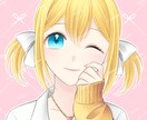 期間限定価格︰可愛い女の子SNSアイコン描きます 清楚系、クール系など可愛い女の子を描きます！ イメージ1