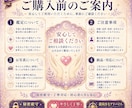 24h納品✨1万文字の詳細な手相鑑定書を作成します あなたの手相から未来を予測し、人生好転のアドバイスをお届け！ イメージ9