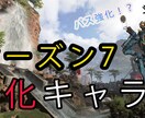 ゲームの動画編集承ります 他の人と差をつける編集をします イメージ7