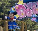 ディズニーパークで楽しむためのプラン作成します おすすめ、または要望に合わせたプランを提案 イメージ3