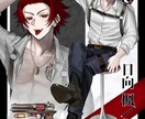 格安で二次創作orオリジナルイラストを制作♡します ラフ修正無制限！TRPGやアイコンにも！ イメージ3