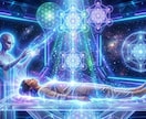 アルクトゥルスヒーリングで心と潜在意識を癒します 強力な癒しのエネルギーで、軽やかな未来へとお導きいたします イメージ1