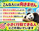 初心者でもnote無料記事で稼ぐ方法を教えます AIを活用！スキル不要で収益を狙える最新モデルを解説！ イメージ7