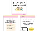 5名様限定4,000円｜インスタ投稿3枚制作します 想いをくみ取り、伝わる投稿デザインを イメージ4
