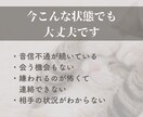大人の復縁占い｜彼の本音と復縁の時期を鑑定します 復縁後の結婚の可能性まで。大人の恋を本気で視ます イメージ4