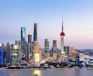 中国語↔日本語の通訳をします 日本人の僕と中国人（Ｎ１取得、現在日本で就職）が通訳します！ イメージ1