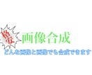 YouTube等のサムネを作ります YouTube等で使えるサムネイルを作ります! イメージ1