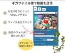 大事な思い出のメモリアルムービーを制作しますます 記念日や誕生日・卒業記念・送別会の思い出やプレゼントに！ イメージ5