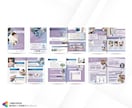 医療カタログ冊子『イラスト制作込み』ご制作致します 実務歴12年～21年のグラフィックデザイナーメンバーがご対応 イメージ6
