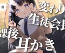 パーツ分けイラスト・一枚絵・サムネ描きます 一枚絵からサムネまで！幅広く承ります！ イメージ10
