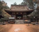 心想寺・ココロのお寺　鬱のお悩み聴きます うつ罹患体験の現役僧侶兼心理カウンセラー イメージ2