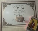 お相手の気持ち♥️をお届けします ☆私のことどう思ってるの？☆なぜ返事をくれないの？☆ イメージ2