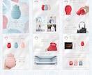 伝わる魅力！ECサイトの商品画像作成いたします 印刷もお任せください！６枚セットで魅力をPRします！ イメージ11