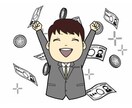 リアルポップな似顔絵描きます 芸術大学卒でデザイン専攻していました。 イメージ3
