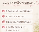 仕事や職場の我慢・イライラ、まるっとお聞きします ３分だけでもOK✿悩み/愚痴聞き/上司、同僚へのイライラ イメージ4
