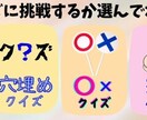 フルカスタムのリッチメニューつくります LINEのWebページでは作れない特別なレイアウトが作れます イメージ2