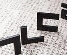 日⇄韓、自然な翻訳できます 現役韓国大学生です！翻訳はもちろん、現代の学生流行りなども！ イメージ2